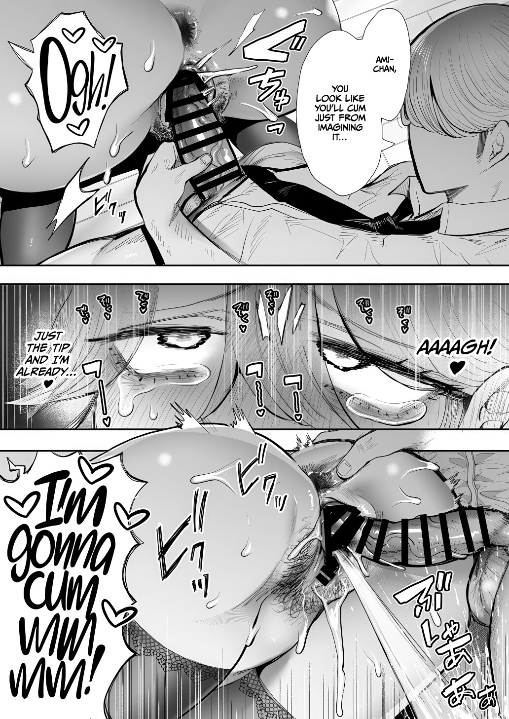 Hentai Manga Comic-The Female Corporate Slave Can't Refuse After 2PM ~Pleasure Training Edition~-Read-116